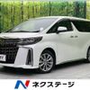 toyota alphard 2023 -TOYOTA--Alphard 3BA-AGH30W--AGH30-0456647---TOYOTA--Alphard 3BA-AGH30W--AGH30-0456647- image 1