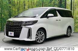 toyota alphard 2023 -TOYOTA--Alphard 3BA-AGH30W--AGH30-0456647---TOYOTA--Alphard 3BA-AGH30W--AGH30-0456647-