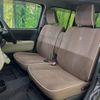 daihatsu mira-cocoa 2013 -DAIHATSU--Mira Cocoa DBA-L675S--L675S-0148102---DAIHATSU--Mira Cocoa DBA-L675S--L675S-0148102- image 20