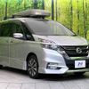 nissan serena 2016 -NISSAN--Serena DAA-GFC27--GFC27-014949---NISSAN--Serena DAA-GFC27--GFC27-014949- image 17