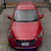 mazda demio 2015 CFJ1778829 image 7