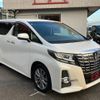 toyota alphard 2015 quick_quick_AGH30W_AGH30-0006061 image 20