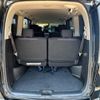 nissan serena 2013 -NISSAN 【名変中 】--Serena HFC26--132316---NISSAN 【名変中 】--Serena HFC26--132316- image 28