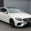 mercedes-benz amg 2019 -MERCEDES-BENZ--AMG CBA-213289--WDD2132891A511442---MERCEDES-BENZ--AMG CBA-213289--WDD2132891A511442- image 1