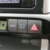 toyota wish 2015 -TOYOTA 【横浜 348ﾁ 520】--Wish DBA-ZGE20W--ZGE20-6022515---TOYOTA 【横浜 348ﾁ 520】--Wish DBA-ZGE20W--ZGE20-6022515- image 33