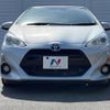 toyota aqua 2015 -TOYOTA--AQUA DAA-NHP10--NHP10-6361726---TOYOTA--AQUA DAA-NHP10--NHP10-6361726- image 14