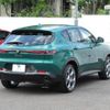 alfa-romeo alfa-romeo-others 2023 CFJ1604958 image 11