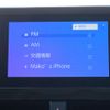 toyota noah 2022 -TOYOTA--Noah 6BA-MZRA90W--MZRA90-0025633---TOYOTA--Noah 6BA-MZRA90W--MZRA90-0025633- image 26