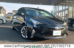 toyota prius 2018 CFJ1502718
