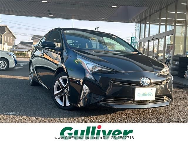 toyota prius 2018 CFJ1502718 image 1
