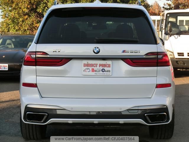 bmw x7 2021 quick_quick_3BA-CX44_WBACX620609G47555 image 2