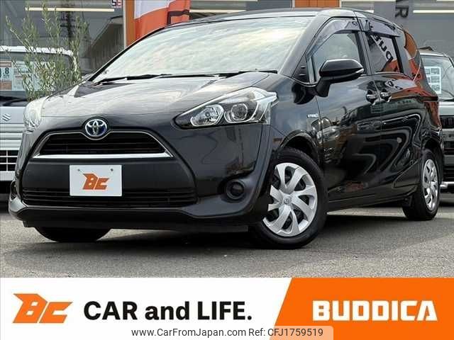 toyota sienta 2017 CFJ1759519 image 1