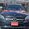 mercedes-benz c-class-station-wagon 1991 CFJ1516635 image 4