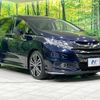 honda odyssey 2014 -HONDA--Odyssey DBA-RC1--RC1-1021547---HONDA--Odyssey DBA-RC1--RC1-1021547- image 17