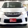 honda freed 2015 -HONDA--Freed DBA-GB3--GB3-1633416---HONDA--Freed DBA-GB3--GB3-1633416- image 2