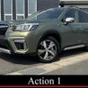 subaru forester 2019 quick_quick_SKE_SKE-029727 image 1