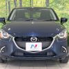 mazda demio 2018 -MAZDA--Demio DBA-DJ3AS--DJ3AS-502128---MAZDA--Demio DBA-DJ3AS--DJ3AS-502128- image 15