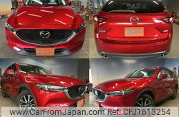 mazda cx-5 2017 CFJ1613254