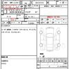 toyota yaris 2021 quick_quick_5BA-KSP210_KSP210-0039358 image 11