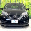 nissan note 2019 -NISSAN--Note DBA-E12--E12-613517---NISSAN--Note DBA-E12--E12-613517- image 15