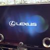 lexus nx 2023 quick_quick_AAZH26_AAZH26-1005284 image 5