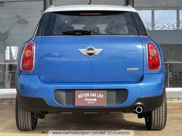 mini mini-others 2011 -BMW--BMW Mini CBA-ZA16--WMWZB32050WL89311---BMW--BMW Mini CBA-ZA16--WMWZB32050WL89311- image 2