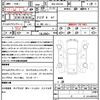 bmw m4 2021 quick_quick_3BA-52AZ30_WBS32AZ080CG57607 image 21