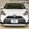 toyota sienta 2015 -TOYOTA--Sienta NSP170G--7020189---TOYOTA--Sienta NSP170G--7020189- image 2
