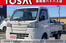 daihatsu hijet-truck 2016 -DAIHATSU--Hijet Truck EBD-S510P--S510P-0124514---DAIHATSU--Hijet Truck EBD-S510P--S510P-0124514-