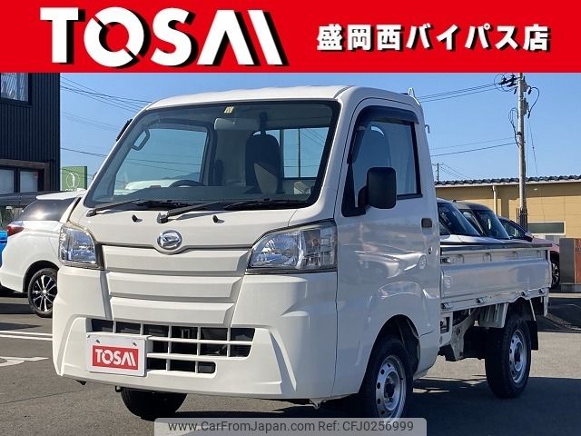 daihatsu hijet-truck 2016 -DAIHATSU--Hijet Truck EBD-S510P--S510P-0124514---DAIHATSU--Hijet Truck EBD-S510P--S510P-0124514- image 1