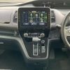 nissan serena 2021 CFJ1516836 image 12