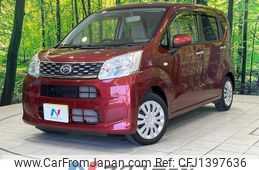 daihatsu move 2016 quick_quick_LA150S_LA150S-0070888