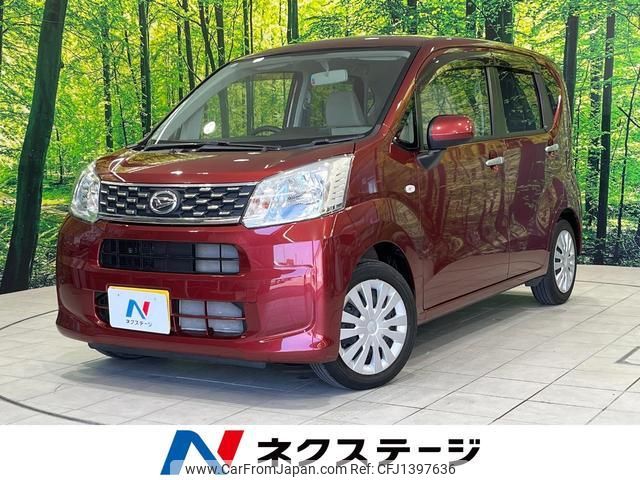 daihatsu move 2016 quick_quick_LA150S_LA150S-0070888 image 1