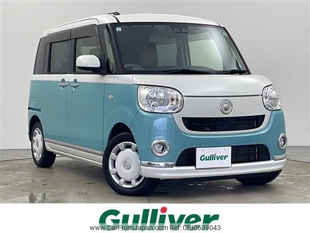 daihatsu move-canbus 2019 -DAIHATSU--Move Canbus 5BA-LA810S--LA810S-0028686---DAIHATSU--Move Canbus 5BA-LA810S--LA810S-0028686- image 1