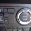 daihatsu tanto 2022 -DAIHATSU 【岐阜 582ﾑ7627】--Tanto 5BA-LA650S--LA650S-0240277---DAIHATSU 【岐阜 582ﾑ7627】--Tanto 5BA-LA650S--LA650S-0240277- image 36