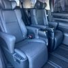 toyota alphard 2022 -TOYOTA 【名変中 】--Alphard AGH30W--0433632---TOYOTA 【名変中 】--Alphard AGH30W--0433632- image 31