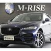 jaguar f-pace 2019 -JAGUAR--Jaguar F-Pace LDA-DC2NA--SADCA2AN4KA399139---JAGUAR--Jaguar F-Pace LDA-DC2NA--SADCA2AN4KA399139- image 1