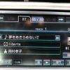 toyota prius-phv 2013 CFJ1670436 image 33