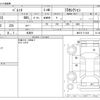 suzuki palette 2013 -SUZUKI 【千葉 555ｱ3333】--Palette DBA-MK21S--MK21S-711438---SUZUKI 【千葉 555ｱ3333】--Palette DBA-MK21S--MK21S-711438- image 3