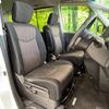 nissan serena 2015 -NISSAN--Serena DAA-HFC26--HFC26-247710---NISSAN--Serena DAA-HFC26--HFC26-247710- image 9