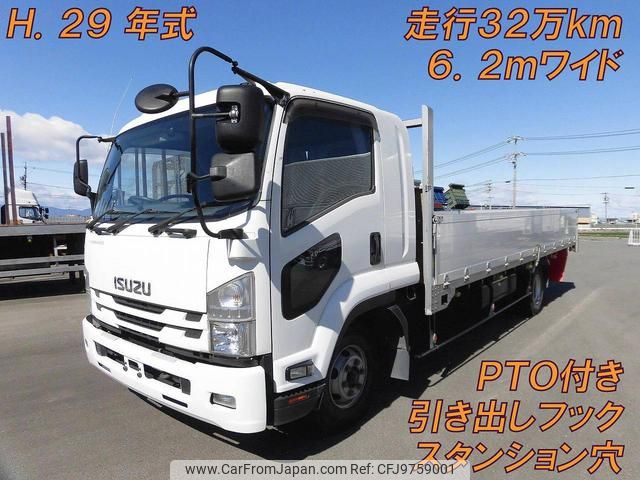 isuzu forward 2017 GOO_NET_EXCHANGE_0507559A30240424W001 image 1