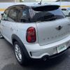 mini mini-others 2015 CFJ1561229 image 12