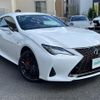 lexus rc 2023 CFJ1766884 image 1