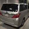 toyota alphard 2012 -TOYOTA--Alphard ATH20W-8002408---TOYOTA--Alphard ATH20W-8002408- image 6