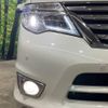 nissan serena 2014 -NISSAN--Serena DAA-HFC26--HFC26-233325---NISSAN--Serena DAA-HFC26--HFC26-233325- image 15