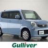 nissan moco 2013 -NISSAN--Moco DBA-MG33S--MG33S-644307---NISSAN--Moco DBA-MG33S--MG33S-644307- image 1