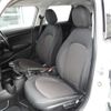mini mini-others 2017 CFJ1798086 image 10