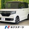 honda n-box 2017 -HONDA--N BOX DBA-JF3--JF3-1048985---HONDA--N BOX DBA-JF3--JF3-1048985- image 1