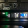 toyota prius 2016 -TOYOTA--Prius DAA-ZVW50--ZVW50-6017831---TOYOTA--Prius DAA-ZVW50--ZVW50-6017831- image 23