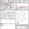 toyota 86 2017 CFJ1792007 image 21
